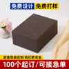 Caja de cuero PU de alta gama personalizada, caja de regalo corporativa para negocios, juego de taza térmica, caja de embalaje para souvenir de evento de reunión anual