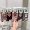 Meias Novas de Outono e Inverno Mian Kao para Mulheres Meia-Calça Meio da Panturrilha Meias de Desenho Animado para Mulheres Estilo Japonês Estilo College Estilo Coreano Meias de Algodão para Estudantes