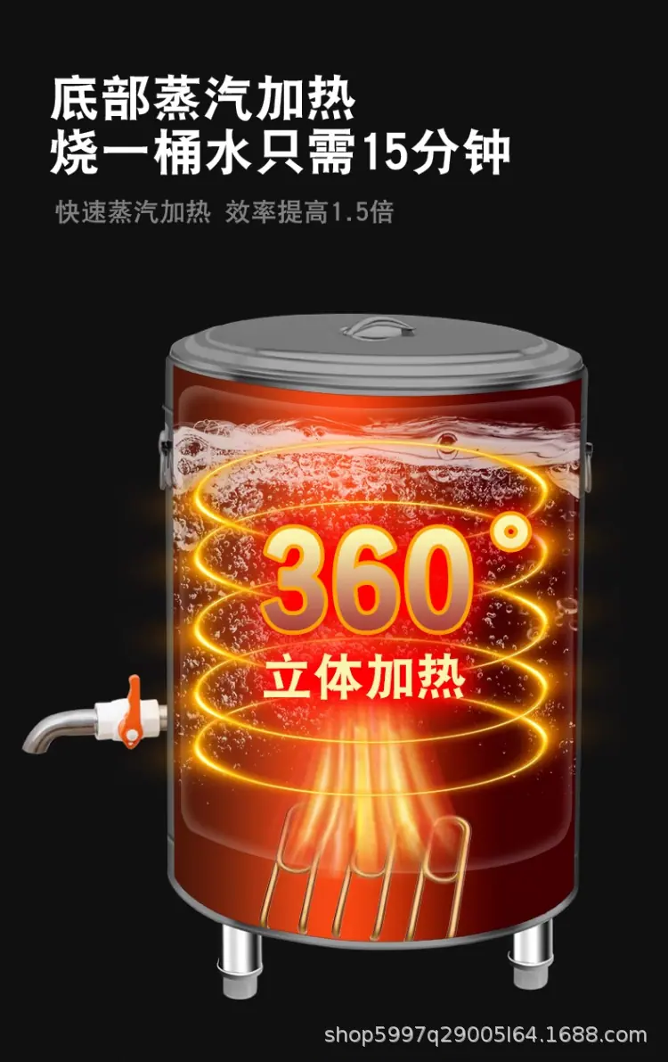 详情-1_14.png