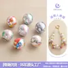 Cuentas Acrílicas Redondas Impresas de 16 mm Europeas y Americanas Transfronterizas Pulsera para Bebé Accesorios de Joyería Llavero Cuentas Sueltas