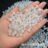 Ágata blanca natural, cuentas de litchi congeladas, cuentas sueltas, venta al por mayor, accesorios de joyería hechos a mano, pulseras, collares, productos semiacabados