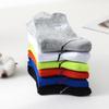 Meias Esportivas Novas Meias de Algodão Absorventes de Suor e Desodorantes de Cano Médio para Homem Meias de Fitness para Corrida e Ciclismo Meias de Basquete Indústria de Meias Zhuji