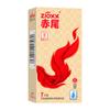 Preservativo Red Tail justo tamanho pequeno longa duração masculino sem armazenamento ultrafino ácido hialurônico atrasado justo preservativo atacado de fábrica