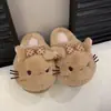 Lindas Zapatillas de Casa de Piel con Suela Gruesa para Mujer 2026 Invierno Cálidas de Interior Algodón Cerradas con Plus de Terciopelo