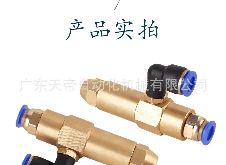 详情-拷贝副本_15.jpg