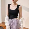 #260g Youkesi Calidad Verdadera# Top sin Mangas con Tira Ancha en el Hombro Anti-Axila para Mujer Verano Cuello Cuadrado Cintura Alta Corto