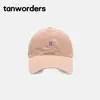 Gorra de Béisbol Lavada de Alta Calidad Estilo Coreano con Bordado Simple de Letra H para Hombres y Mujeres, Adecuada para Todas las Estaciones, Gorra de Pico Adelgazante