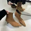 Botines Elegantes de Tacón Fino Forrados de Felpa para Otoño/Invierno 2026, Tipo Calcetín Elásticos, Adelgazantes, Tacón de Gatito, Punta Fina, Botines Cortos de Terciopelo para Mujer