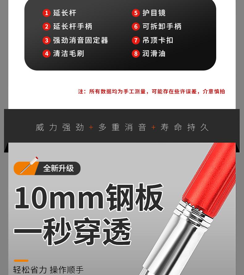 详情_06.jpg