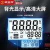 Medidor de resistência de aterramento digital da ilha de Chenzhou testador de resistência de aterramento de alta precisão medidor de agitação detector de resistência de aterramento de proteção contra raios