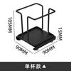 Soporte para Vasos de Papel Escritorio Vaso Desechable Tomador de Vasos Estante de Almacenamiento de Vasos Multifuncional Soporte para Tazas de Café y Té Doméstico