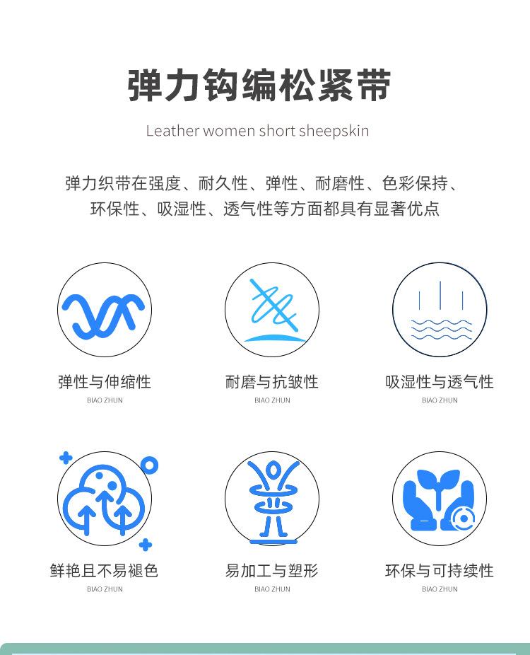 新详情页-1_001 (2).jpg
