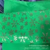 [Tecido Não Tecido Dourado Salpicado] Pó Dourado Salpicado, Estampagem a Quente, Pó Prateado, Artesanato Prateado a Quente, Padrão de Natal, Tecido Não Tecido Dourado Salpicado