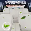 Adecuado para cojín de asiento Audi A5L, universal para todas las estaciones, accesorios de modificación de funda de asiento FAW A5L, suministros automotrices, cojín de asiento transpirable