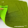 Materiales Hechos a Mano para Bricolaje Modelo de Maqueta de Parque Infantil Paisaje de Pradera Materiales Césped en Miniatura Pradera en Miniatura