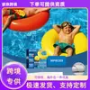 Kit de reparación de piscinas JUE FISH, carpa inflable para piscina, bote, reparación de fugas de aire, adhesivo transparente impermeable
