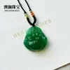 Pingente Bodhisattva Guanyin de Ágata Verde Natural, Pingente do Buda Barrigudo, Novo Pingente de Calcedônia Brasileira Estilo Chinês para Homens e Mulheres