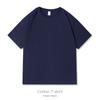 Camiseta masculina de manga curta, gola redonda, algodão, verão 2025, 230g, camisa básica, solta, moderna, para todos os gostos, casual, para adolescentes
