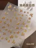 Adesivos de Unha Dourados Exquisitos e Luxuosos com Unicórnio Embossado e Asas de Cavalo Voador Iridescentes a Laser