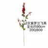 Flor Delphinium Artificial de 3 Ramas Morado Boda Hogar Hotel Decoración Suave Arte Floral Venta al por Mayor Transfronteriza Flores Artificiales