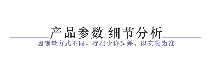 QQ截图20181106135649