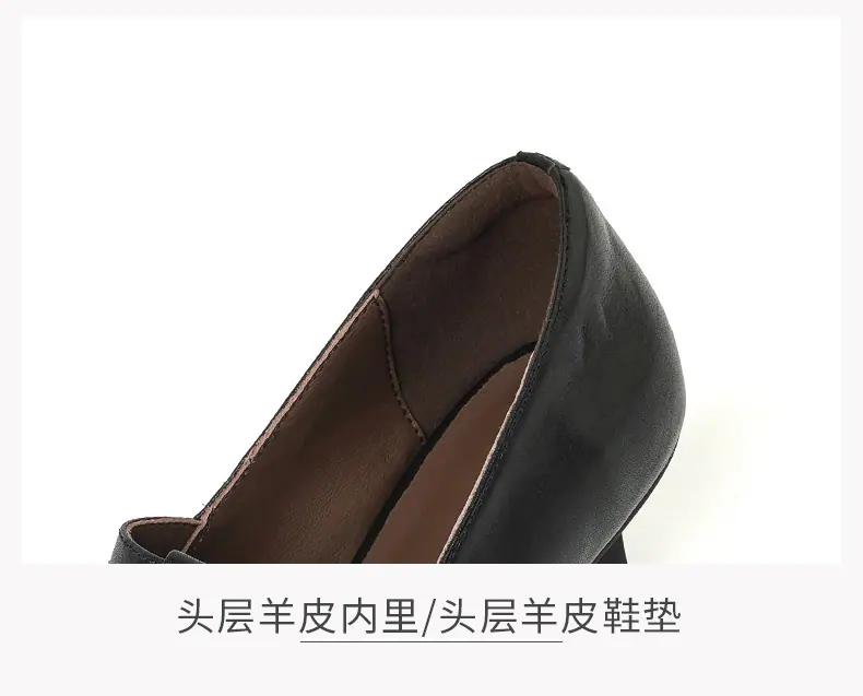 PS详情页--_13.jpg