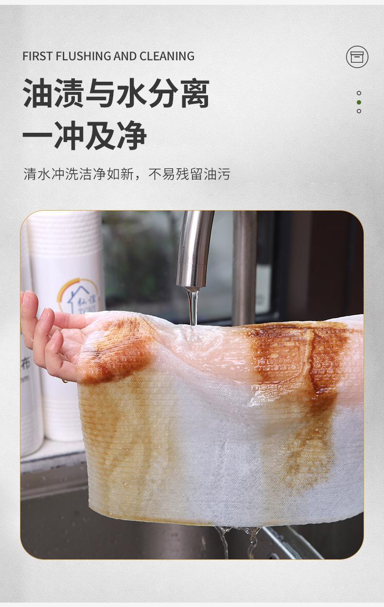 详情_05