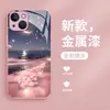 Estrela Cadente e Onda do Mar Estética Capa de Celular Mais Vendida Transfronteiriça Personalizada para Apple 16Promax Vidro Temperado Capa Protetora Feminina