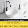 Grifo de Lavabo Individual Frío Tengxiang Negro para Encimera Lavabo Núcleo de Válvula Completamente de Cobre Grifo de Baño Minimalista Moderno