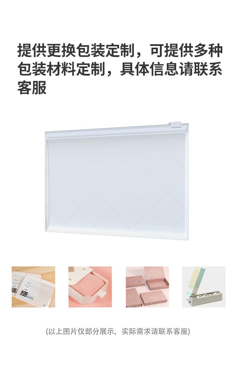 定制详情_05.jpg