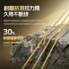 Línea de pesca Hailongwang de fluorocarbono suave, línea de nylon, línea principal, suave y resistente al desgaste, línea líder para señuelo, línea para caña de pescar de mar, línea para caña de lanzar