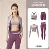 Conjunto de yoga de cuatro piezas con sujetador, pantalones cortos, chaqueta y pantalones de alta resistencia, ajustado y con bloques de color de Juyitang