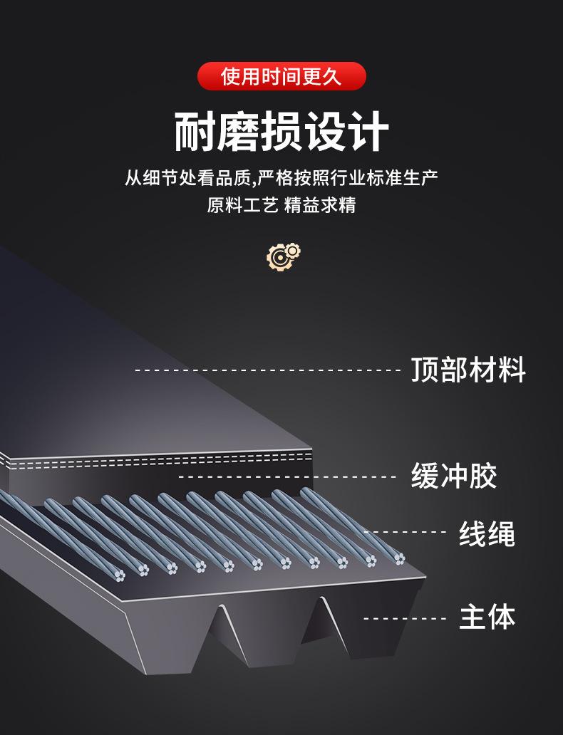 详情_04.jpg