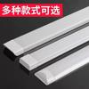 Tubo de Luz LED Tri-Proof de Purificación con Soporte Integrado Lámpara Fluorescente T8 Montada en Techo Soporte a Prueba de Polvo