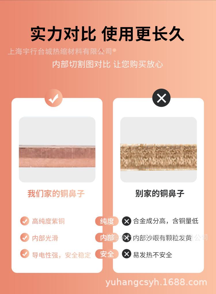 详情_04.jpg
