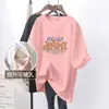 Ropa de Lactancia Verano Salida Moda Camiseta de Longitud Media Top de Lactancia Apertura Lateral Temperamento Mamá Caliente Ropa de Lactancia