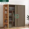 Armario para Uso Doméstico en el Dormitorio, Armario de Madera Maciza con Puertas Correderas para Apartamentos Pequeños, Armario de Madera Moderno y Sencillo Fácil de Ensamblar para Niños