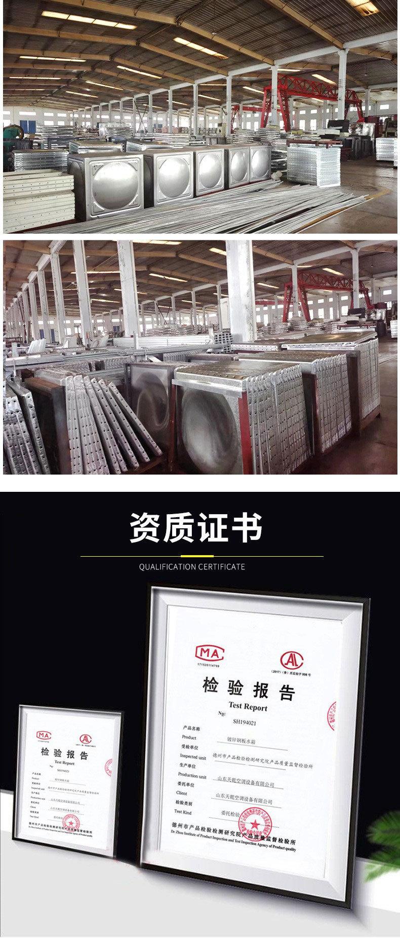 镀锌.jpg