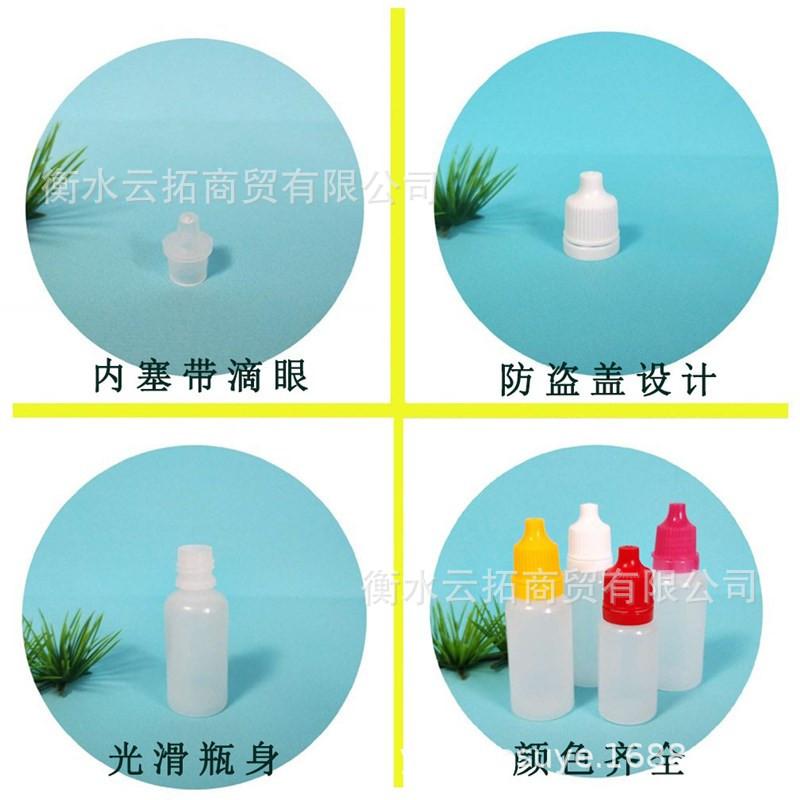 详情4.jpg