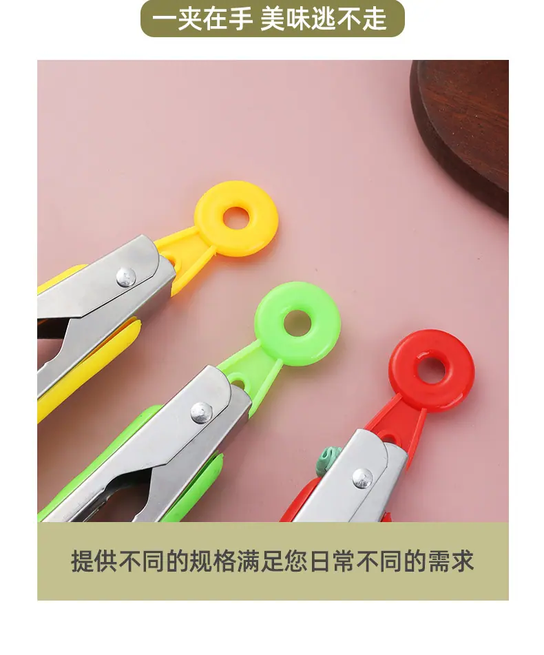 详情_06.jpg