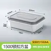 Jinshuo Caixa Retangular Descartável para Levar Embalagem Espessa Estilo Chinês Tampa com Trava Marmita Caixa de Arroz