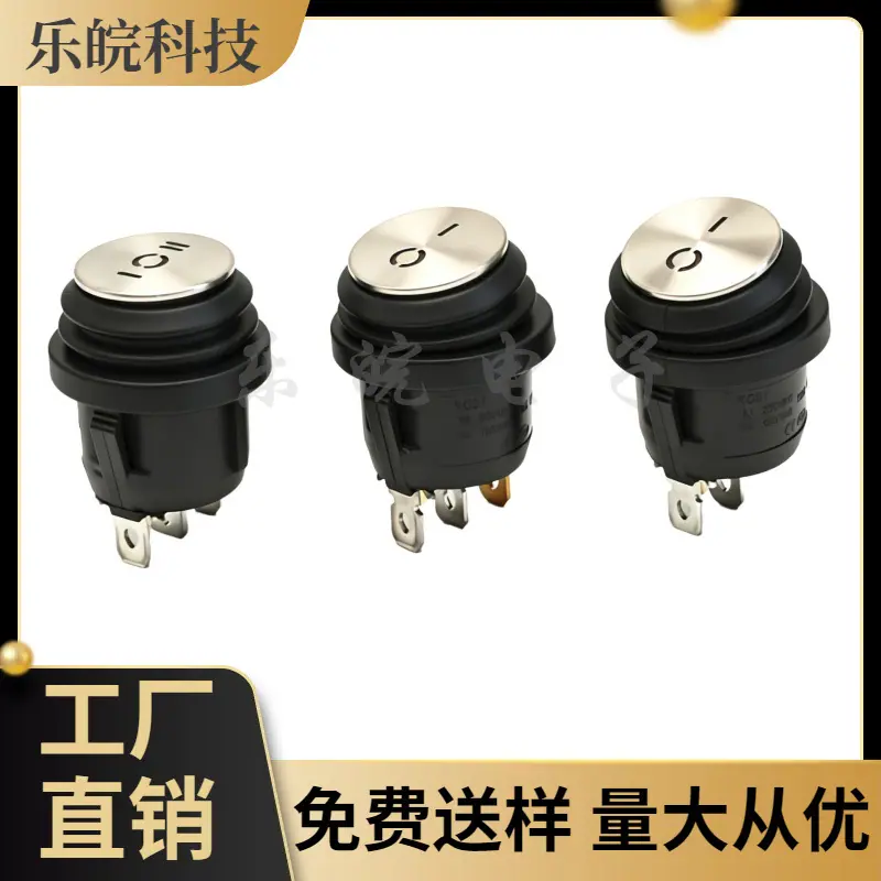 大泽工具_20260625230745
