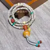 Pulsera Collar Original Nuevo Xingyue Bodhi de Múltiples Círculos Doble Propósito Ágata Patrón Cuentas Magnesita Ágata de Tres Vías