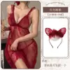 Conjunto Sexy de Camisola para Dormir Lobe para Mujer, Uniforme Sexy de Encaje Transparente, Atractivo Vestido Largo con Abertura, Atuendo para Busto Pequeño