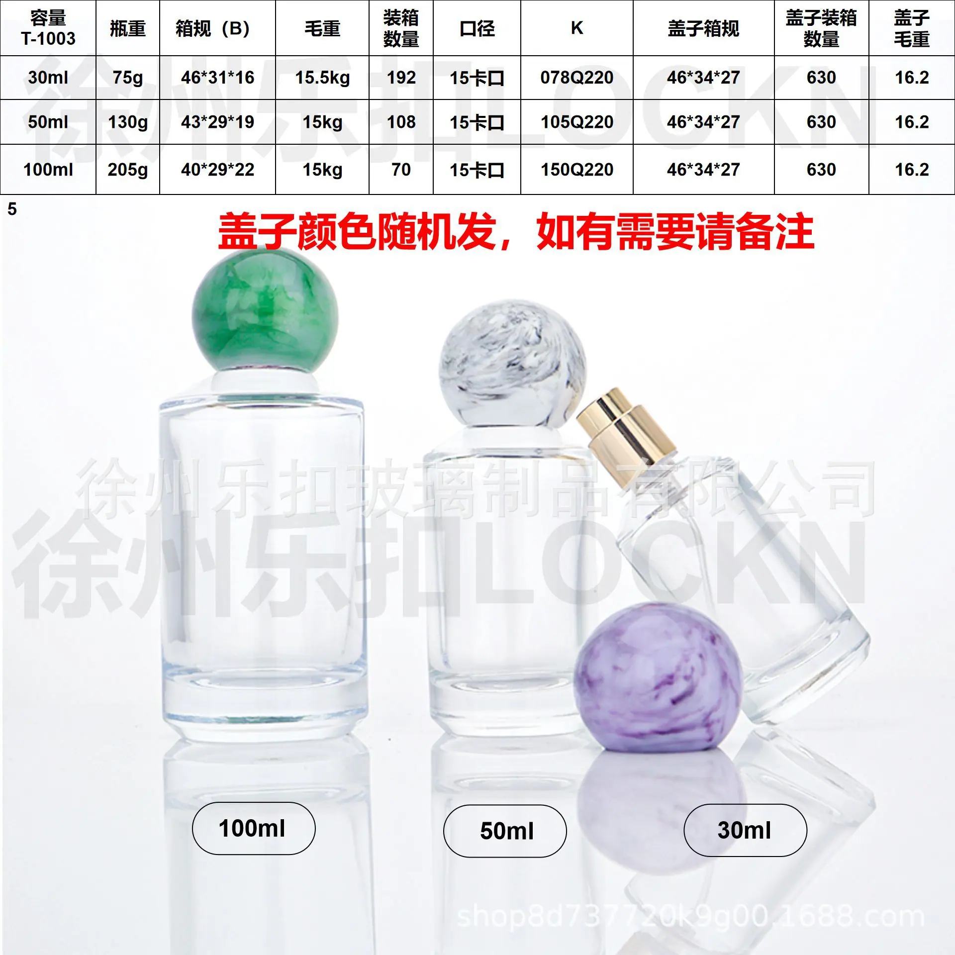 幻灯片7.png