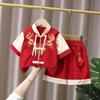 Vestido de un año para niños y bebés Estilo chino Nuevo traje de verano Chow-chow para niños Hanfu Vestido de verano Traje Tang de manga corta vintage