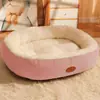 Cama para Perro de Producto Nuevo, Cama para Mascota de Forma Ovalada, Cama de Enfriamiento para Verano, Cama para Perros Medianos y Grandes, Cama Cálida para Gatos en Invierno