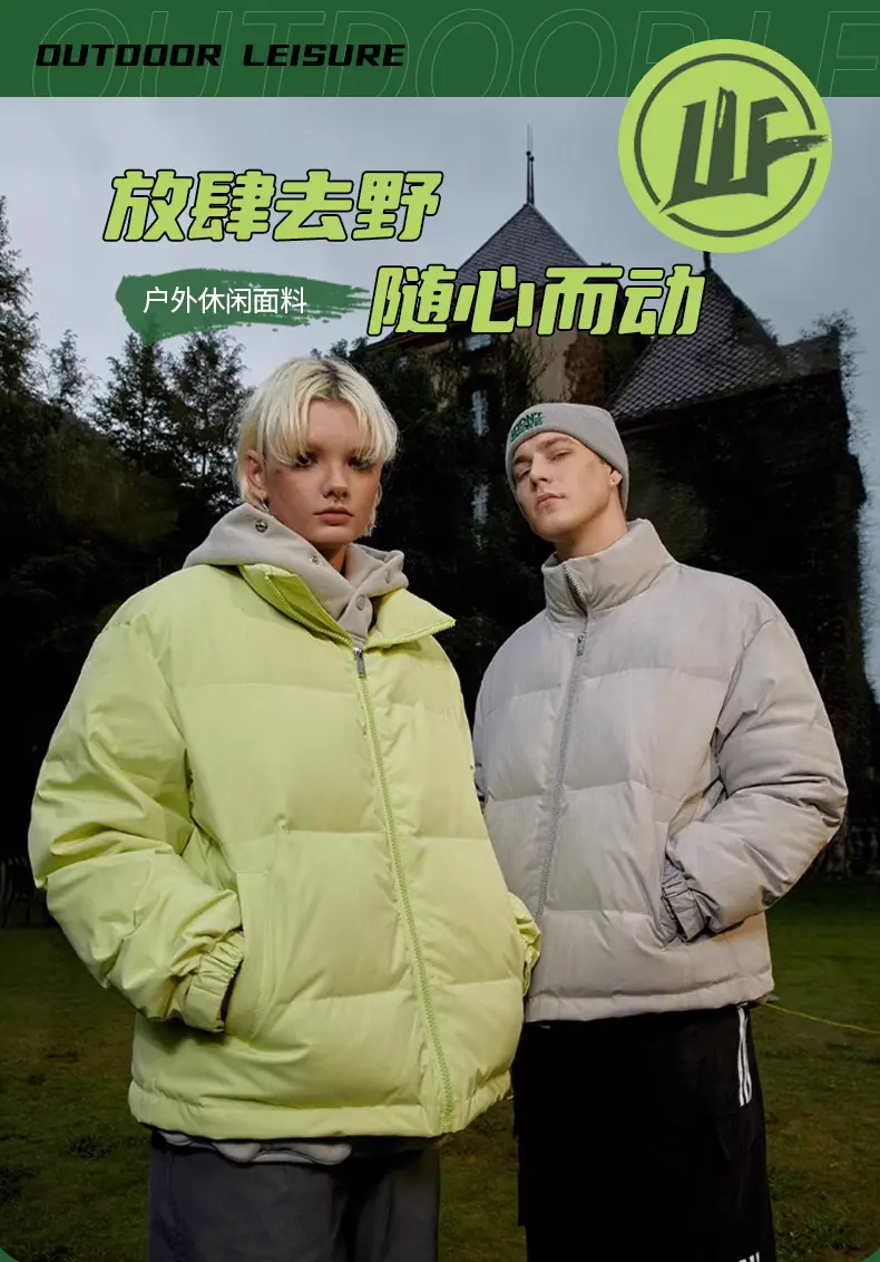 0.090.09消光塔丝隆格子_01.jpg