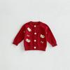 Suéter para Niña Chaqueta Cardigan Primavera y Otoño 2025 Nuevo Estilo de Otoño Top de Punto Infantil para Niñas Niñas de Moda