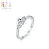 Anel de Prata S925 Feminino Amazon Light Luxury Sentido de Alto Padrão Diamante de Simulação Anel de Casamento Design de Nicho Moda Joia de Mão